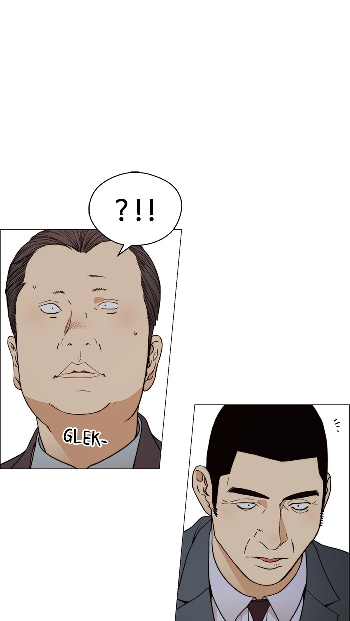 The Man Chapter 108 Gambar 85