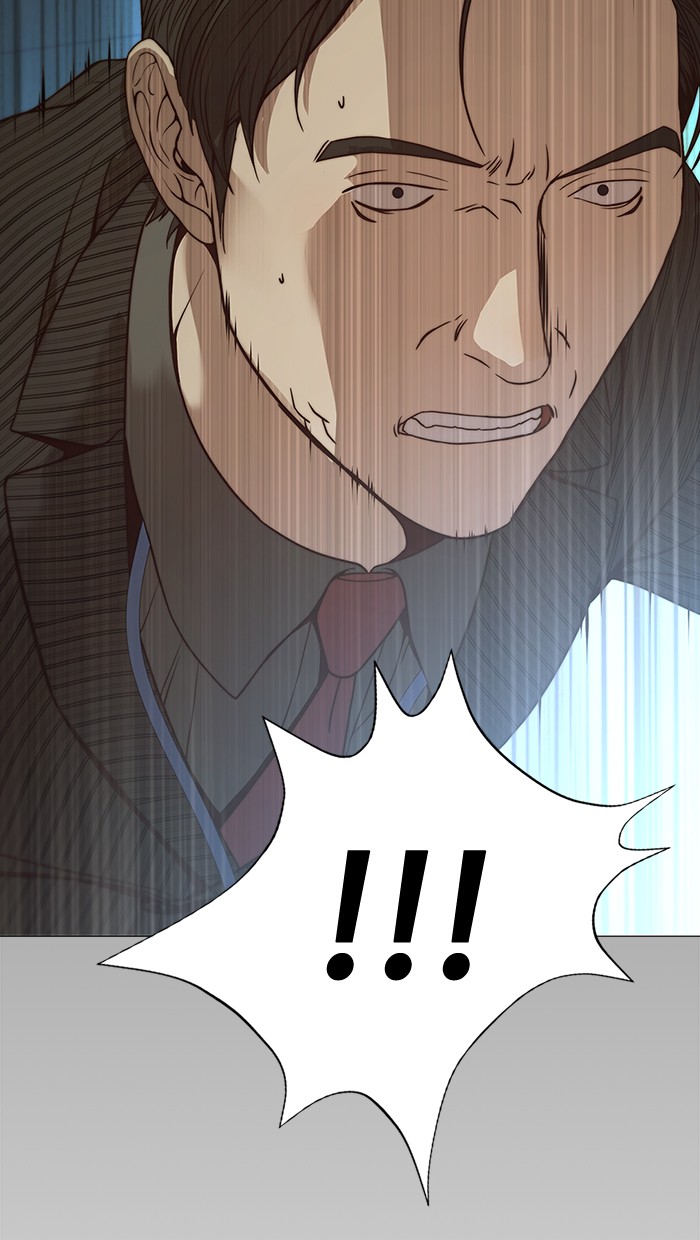 The Man Chapter 109 Gambar 12