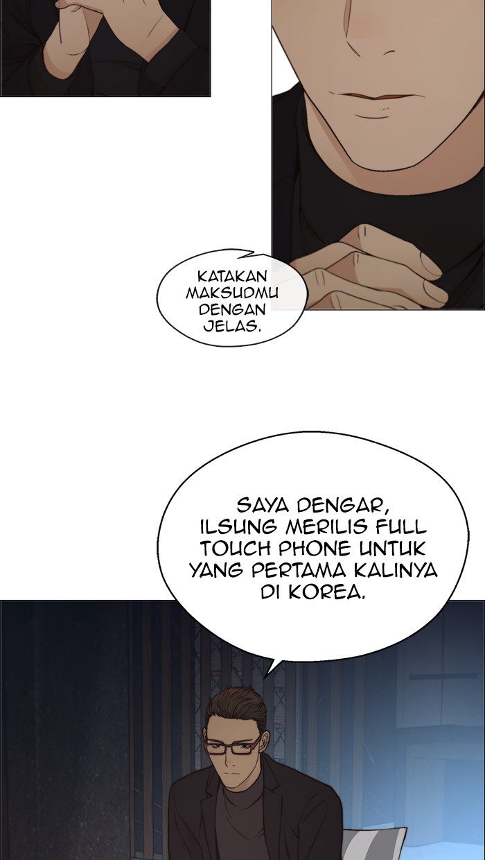 The Man Chapter 111 Gambar 12