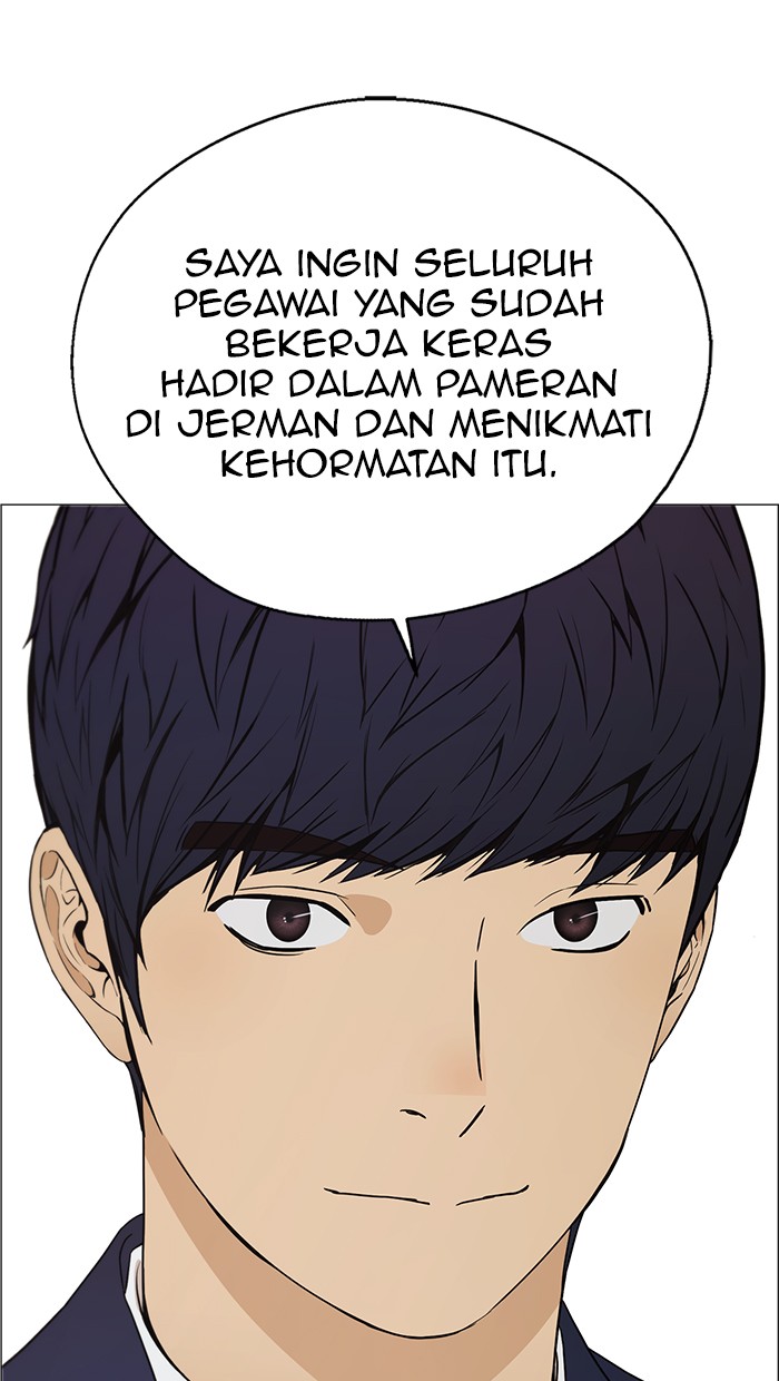 The Man Chapter 111 Gambar 63