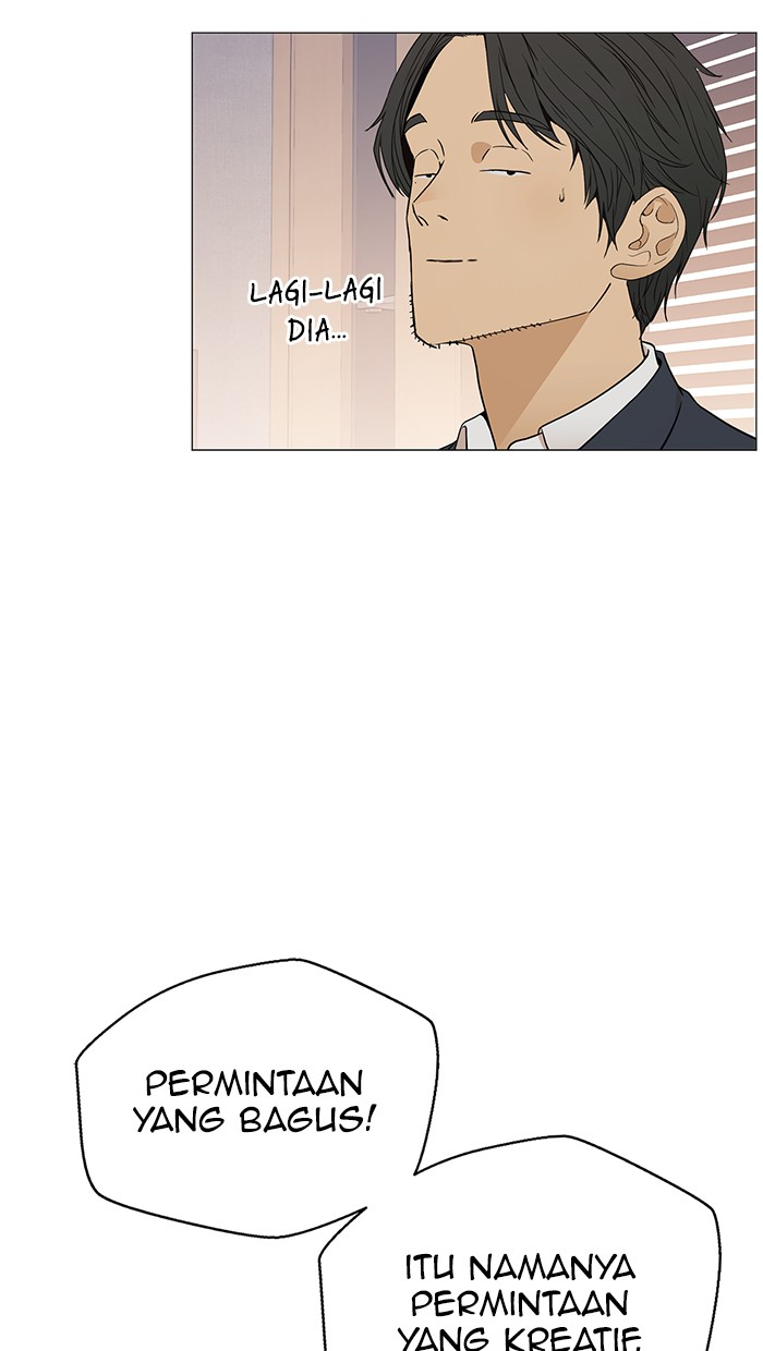 The Man Chapter 111 Gambar 66