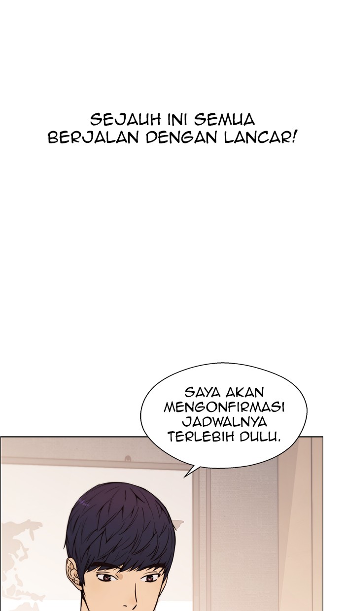 The Man Chapter 112 Gambar 17