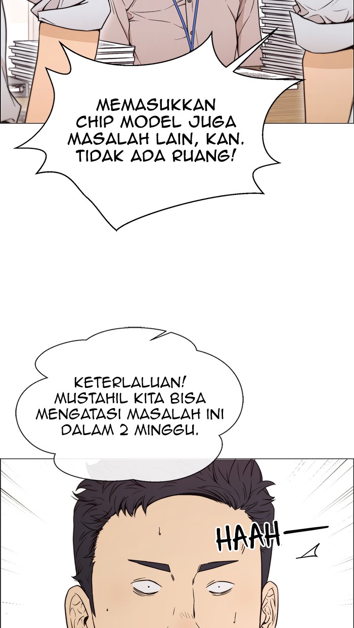 The Man Chapter 112 Gambar 45