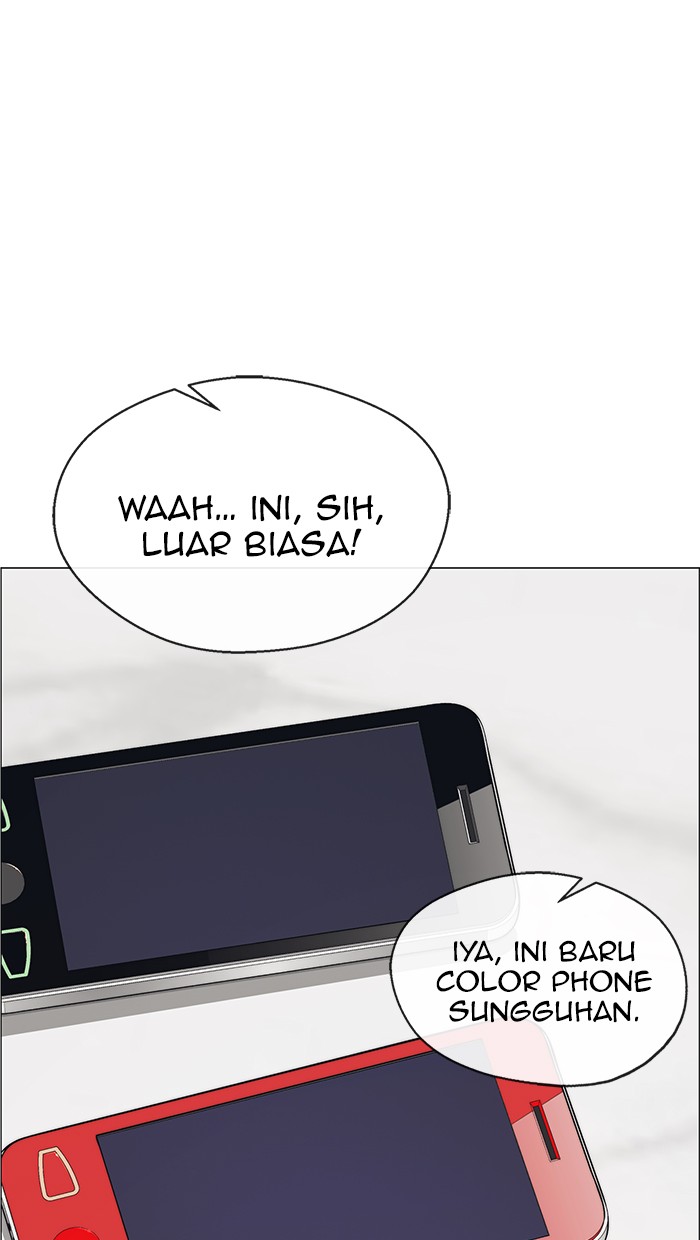 The Man Chapter 112 Gambar 70