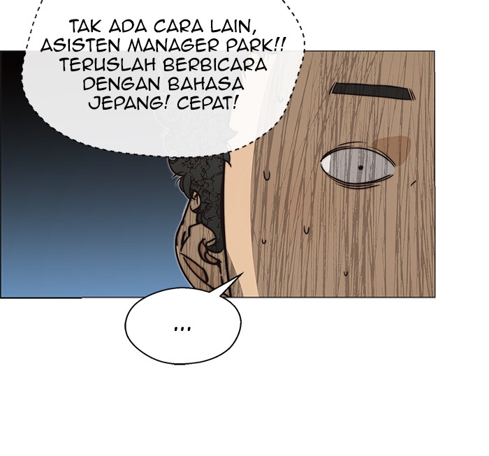 The Man Chapter 113 Gambar 89