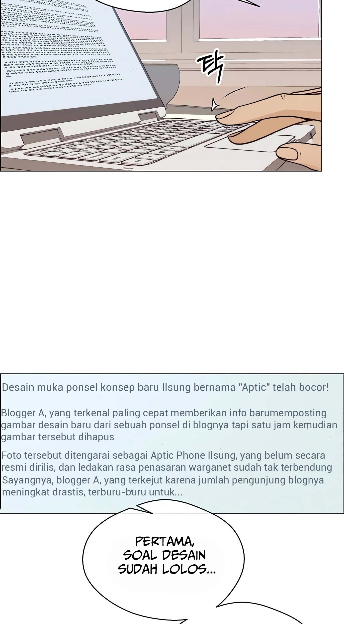 Baca The Man Chapter 116 Gambar 2