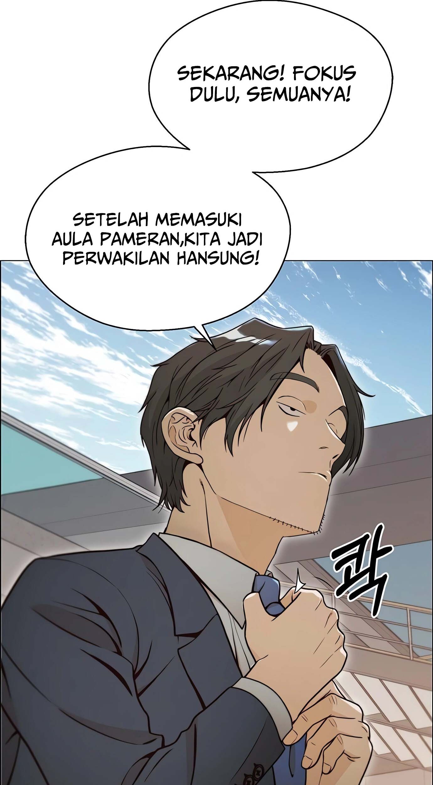 The Man Chapter 116 Gambar 44