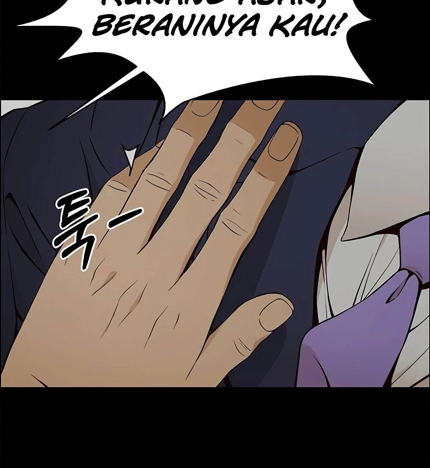 The Man Chapter 118 Gambar 87