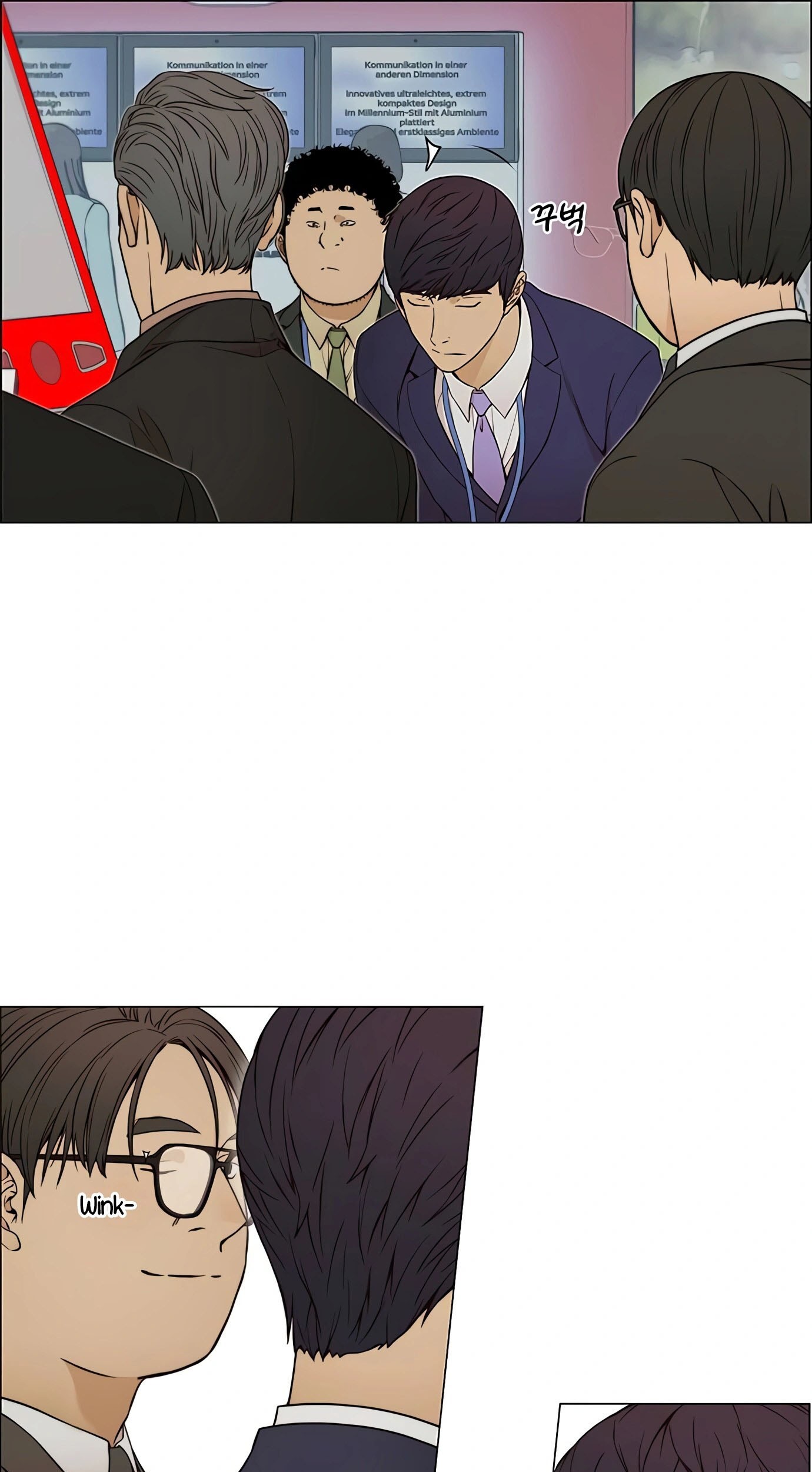 The Man Chapter 119 Gambar 26