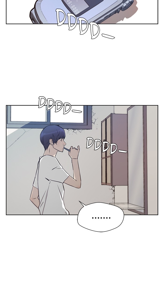 The Man Chapter 12 Gambar 23