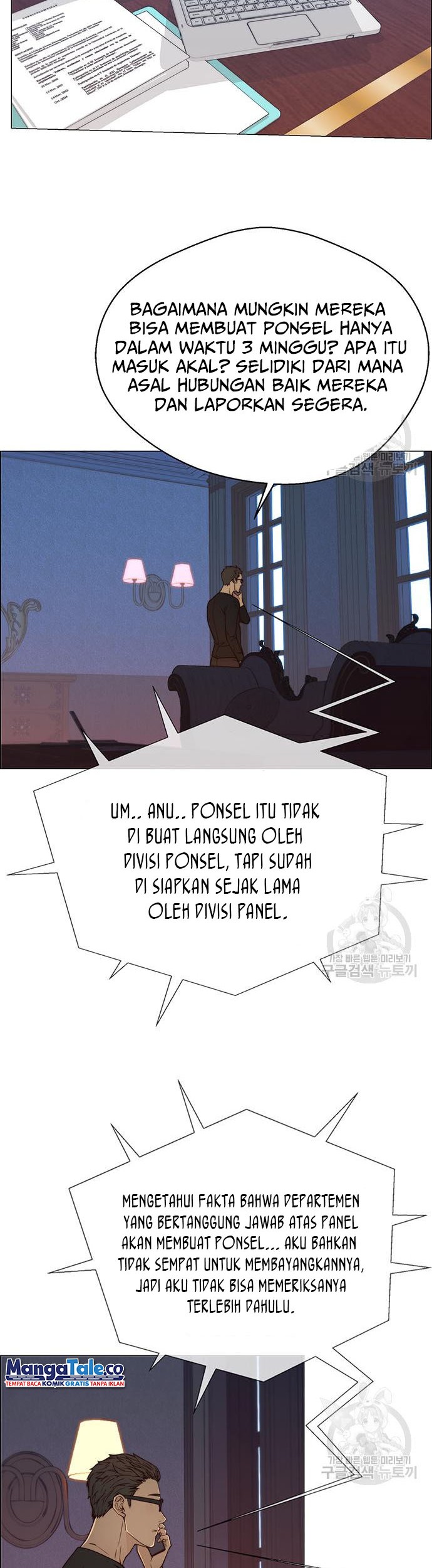 Baca The Man Chapter 121 Gambar 2
