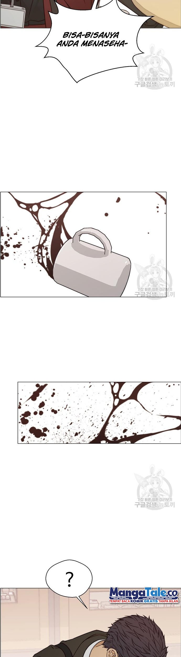 The Man Chapter 121 Gambar 31