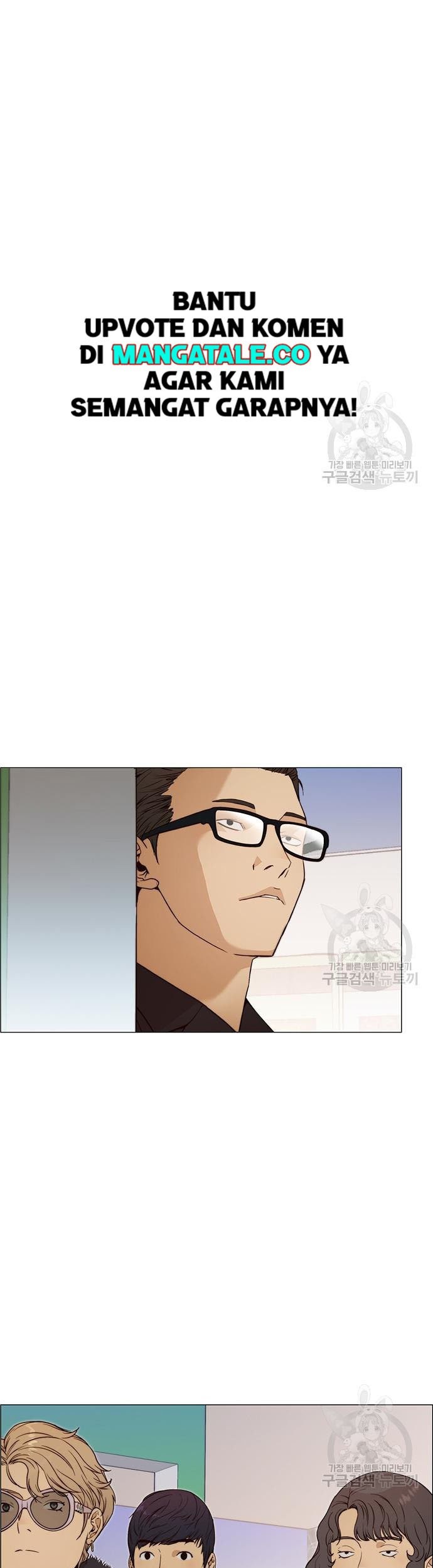 The Man Chapter 122 Gambar 43