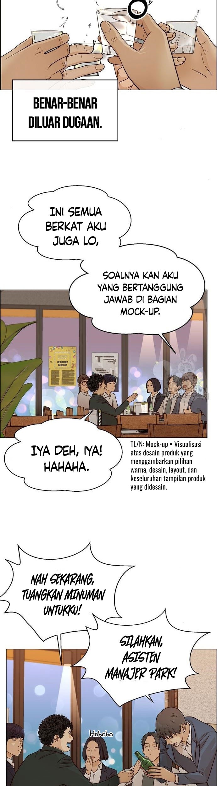 The Man Chapter 124 Gambar 31