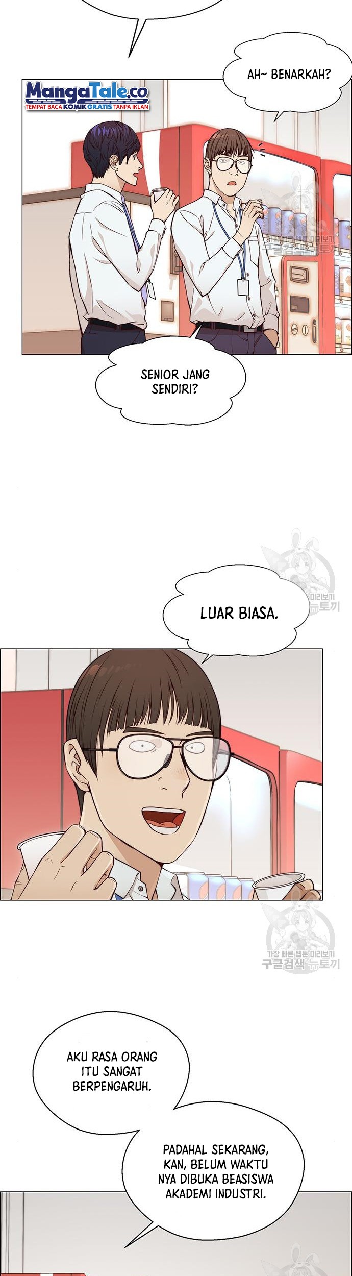 Baca The Man Chapter 126 Gambar 2