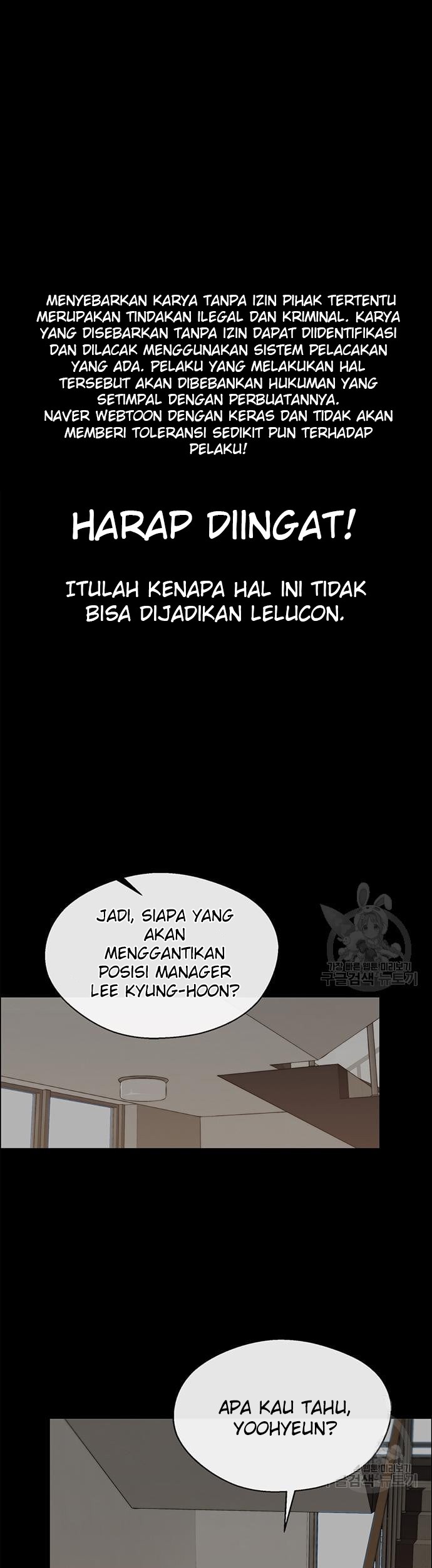 Baca The Man Chapter 127 Gambar 2