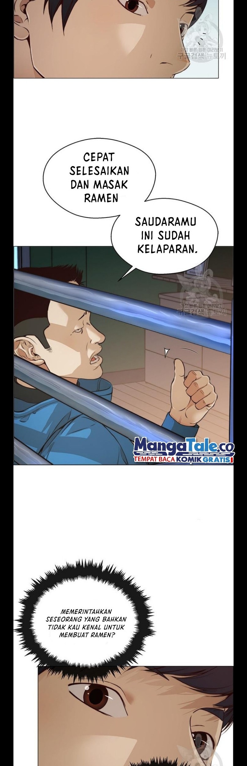 Baca The Man Chapter 128 Gambar 2