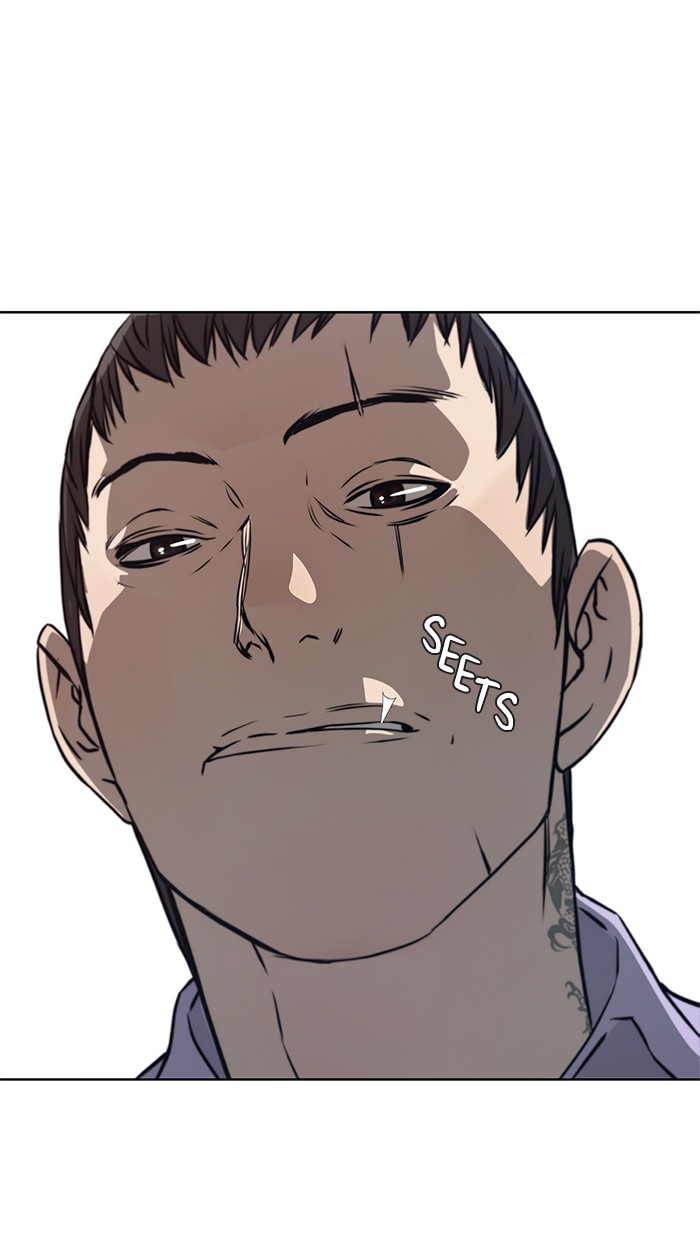 The Man Chapter 13 Gambar 32