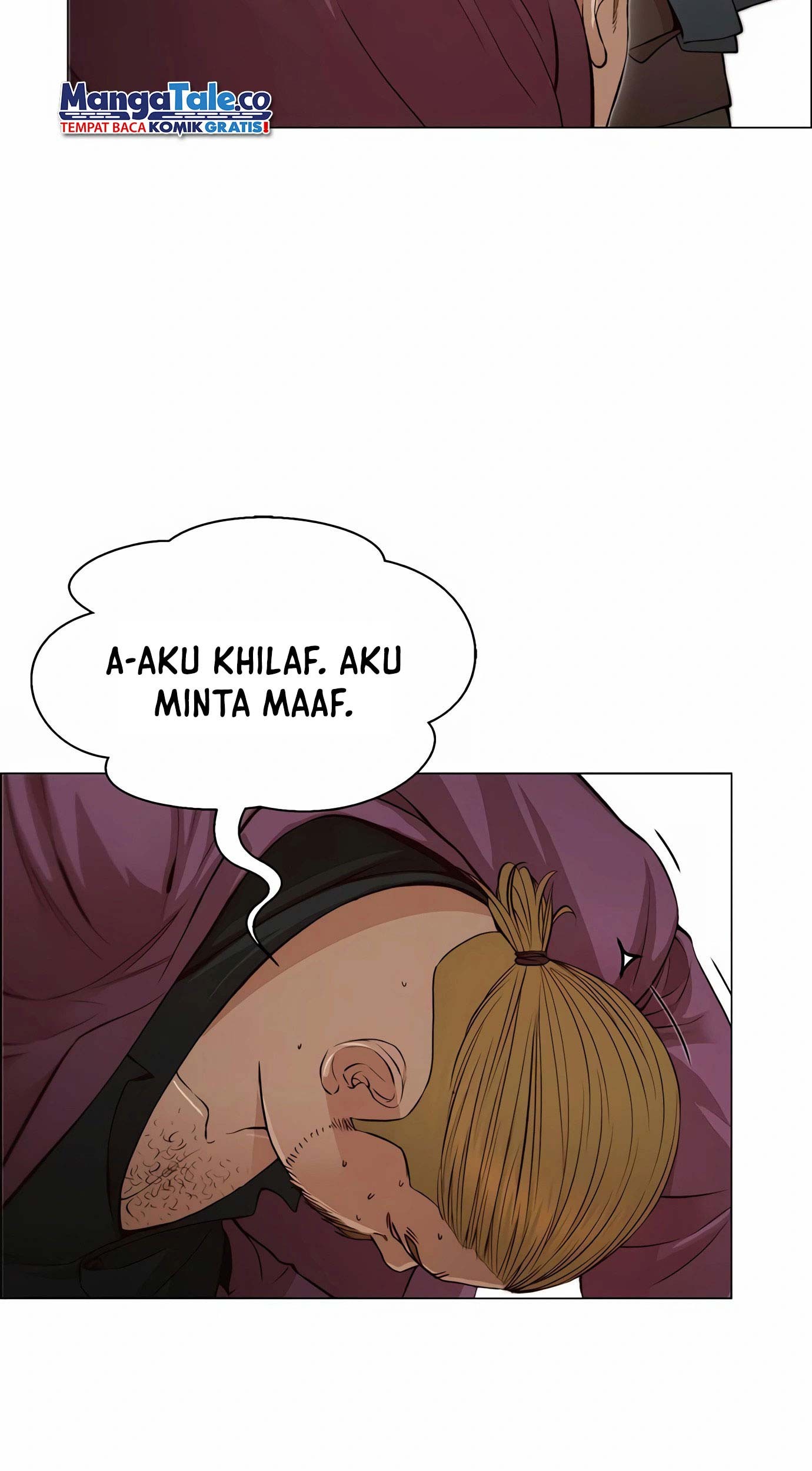 The Man Chapter 130 Gambar 33