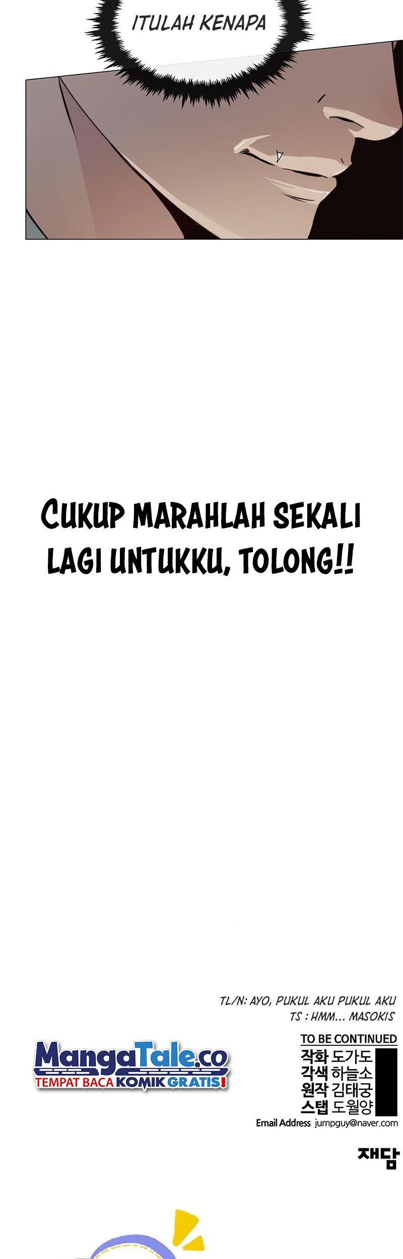The Man Chapter 142 Gambar 68