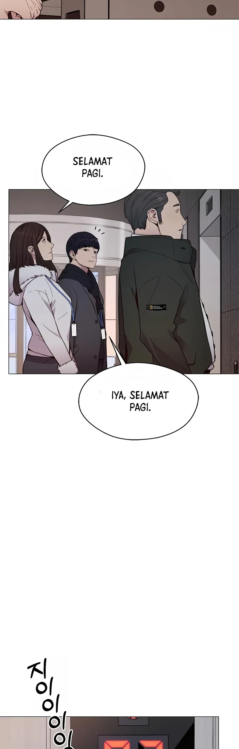 The Man Chapter 148 Gambar 29