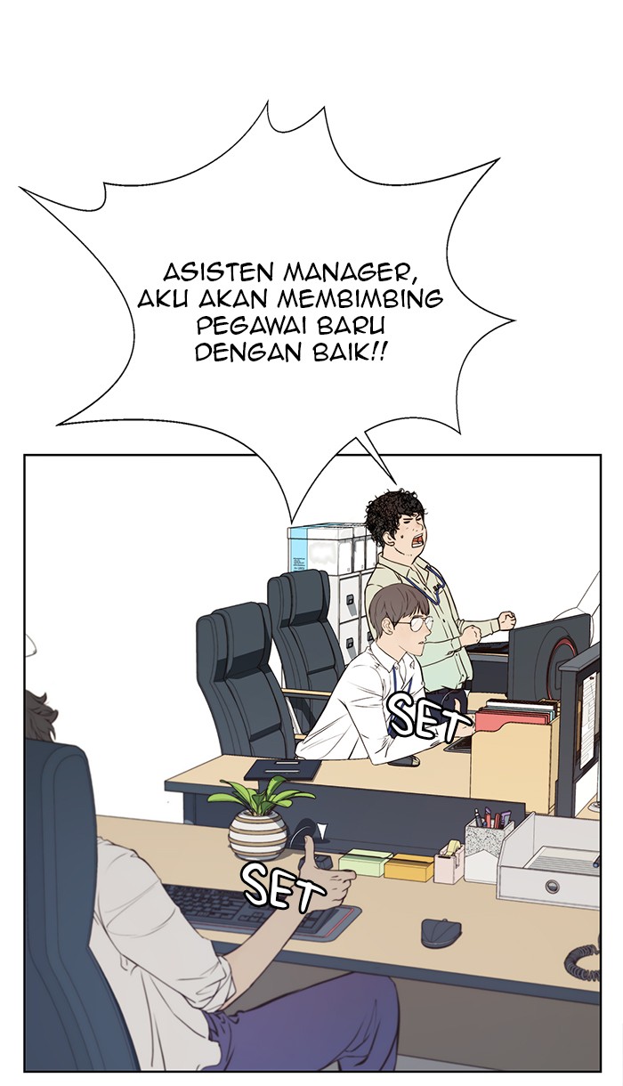 The Man Chapter 15 Gambar 13