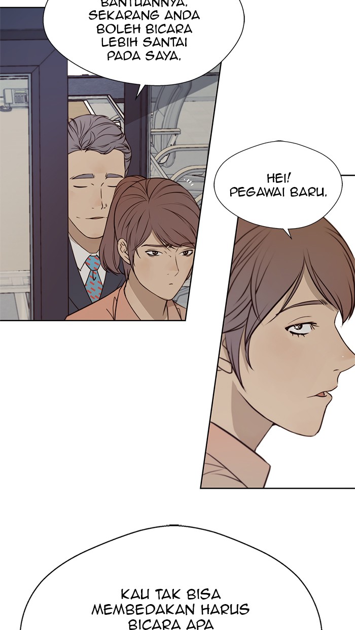 The Man Chapter 15 Gambar 21