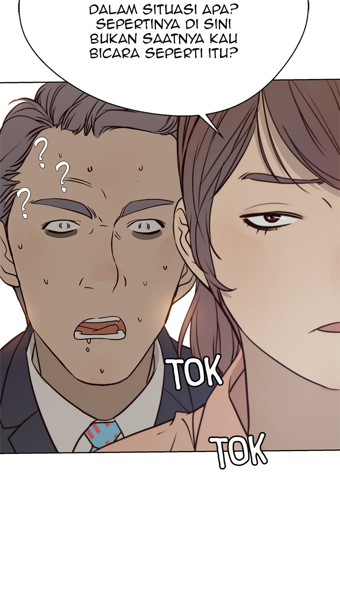 The Man Chapter 15 Gambar 22