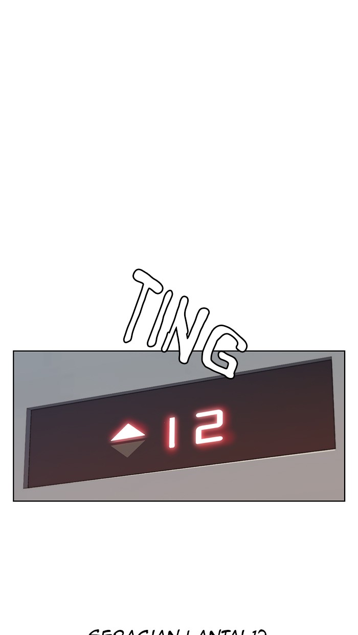 The Man Chapter 15 Gambar 27