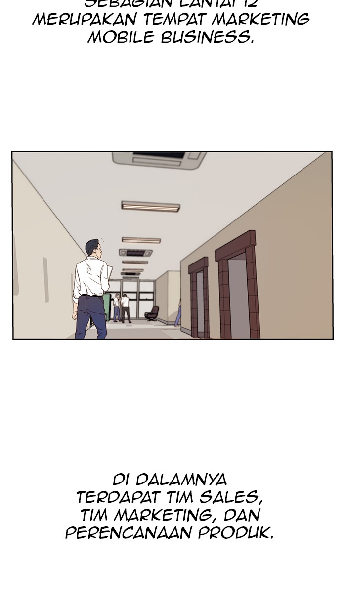 The Man Chapter 15 Gambar 28