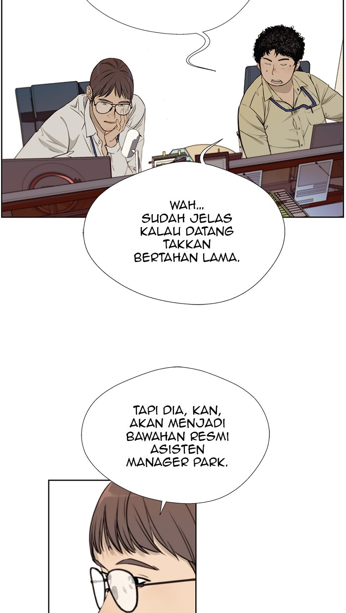 The Man Chapter 15 Gambar 3