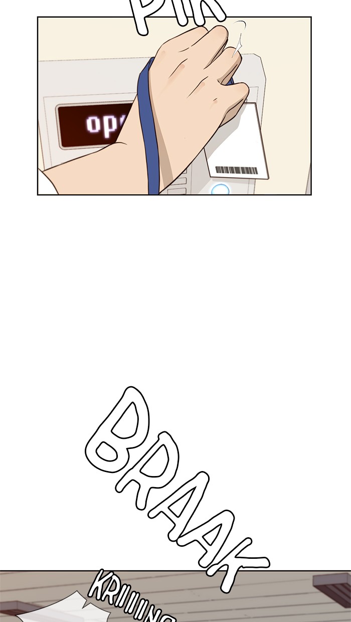 The Man Chapter 15 Gambar 30