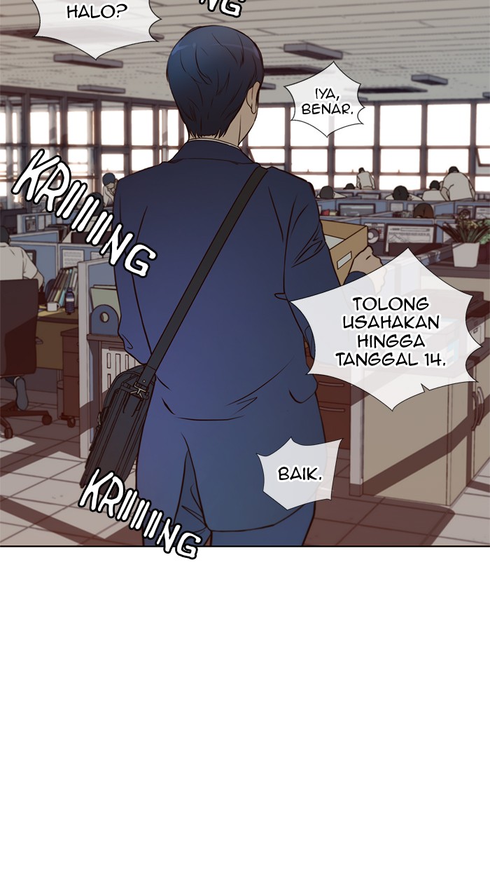 The Man Chapter 15 Gambar 31