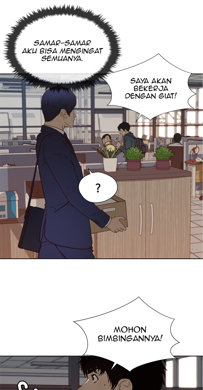 The Man Chapter 15 Gambar 37