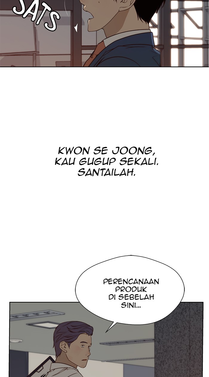 The Man Chapter 15 Gambar 38