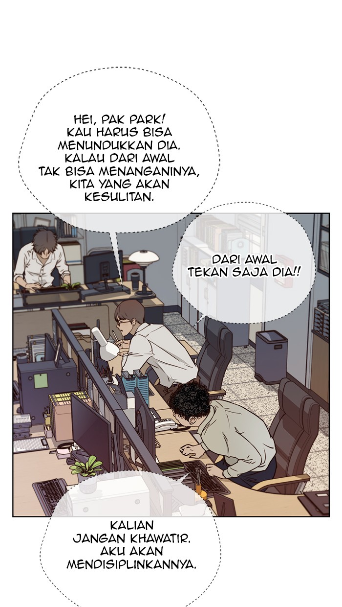 The Man Chapter 15 Gambar 42