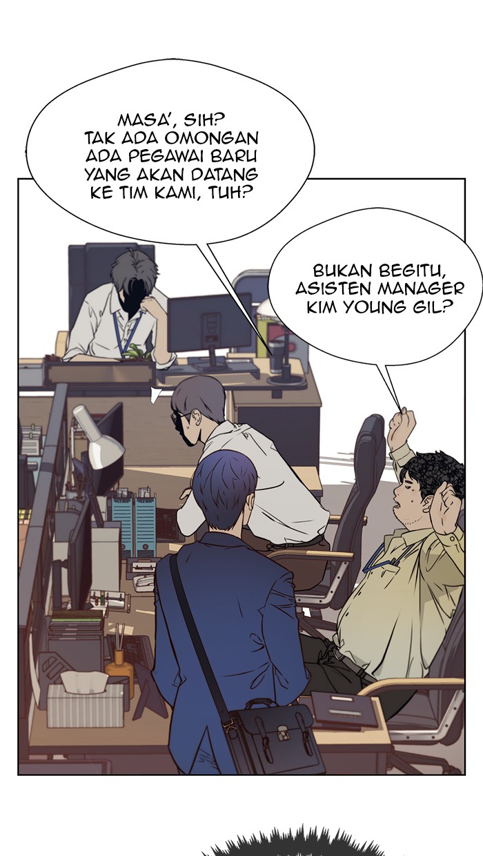 The Man Chapter 15 Gambar 47
