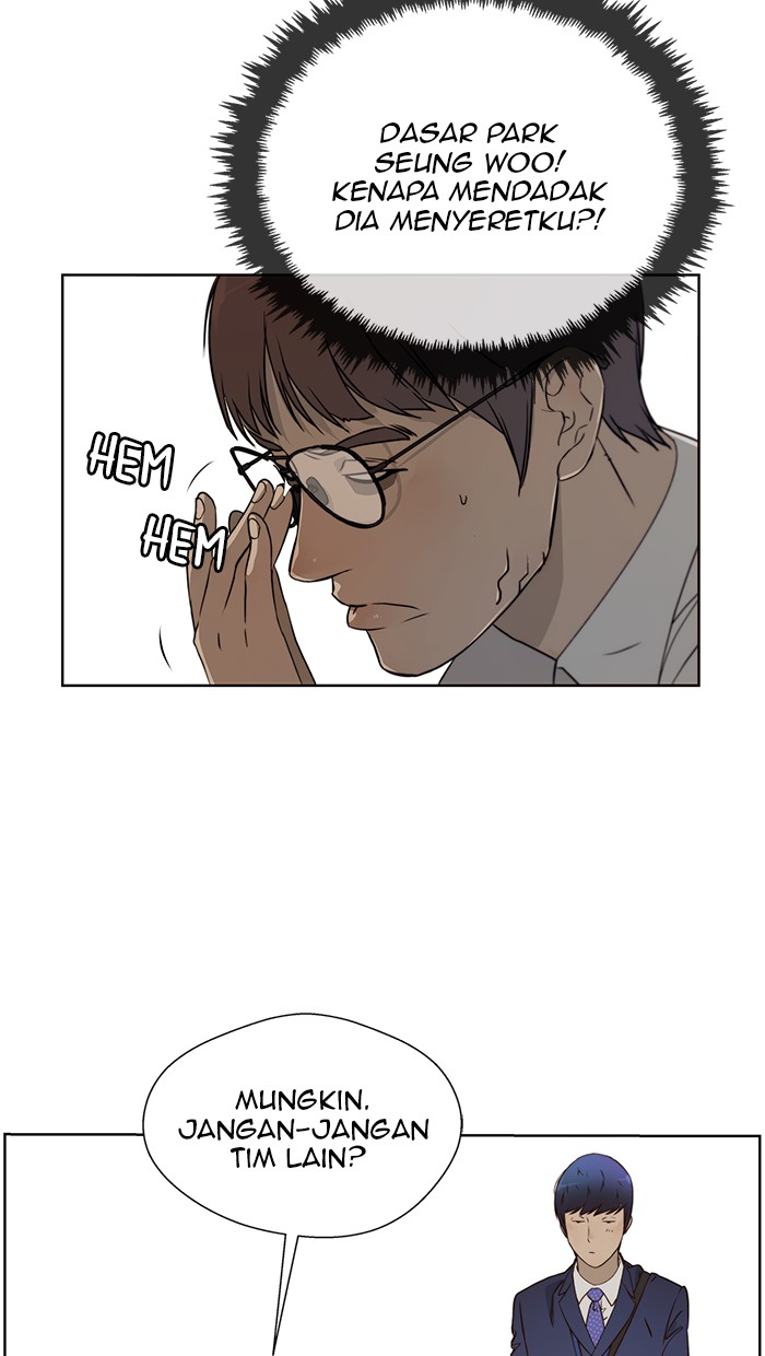 The Man Chapter 15 Gambar 48