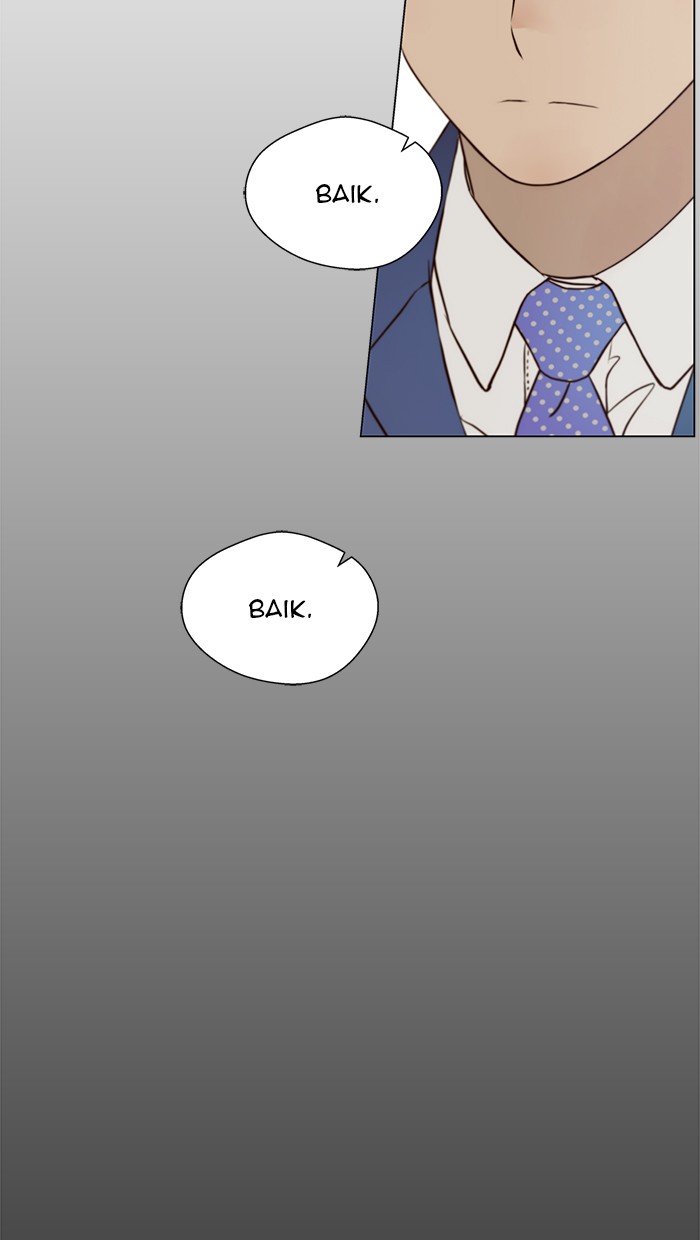The Man Chapter 15 Gambar 57