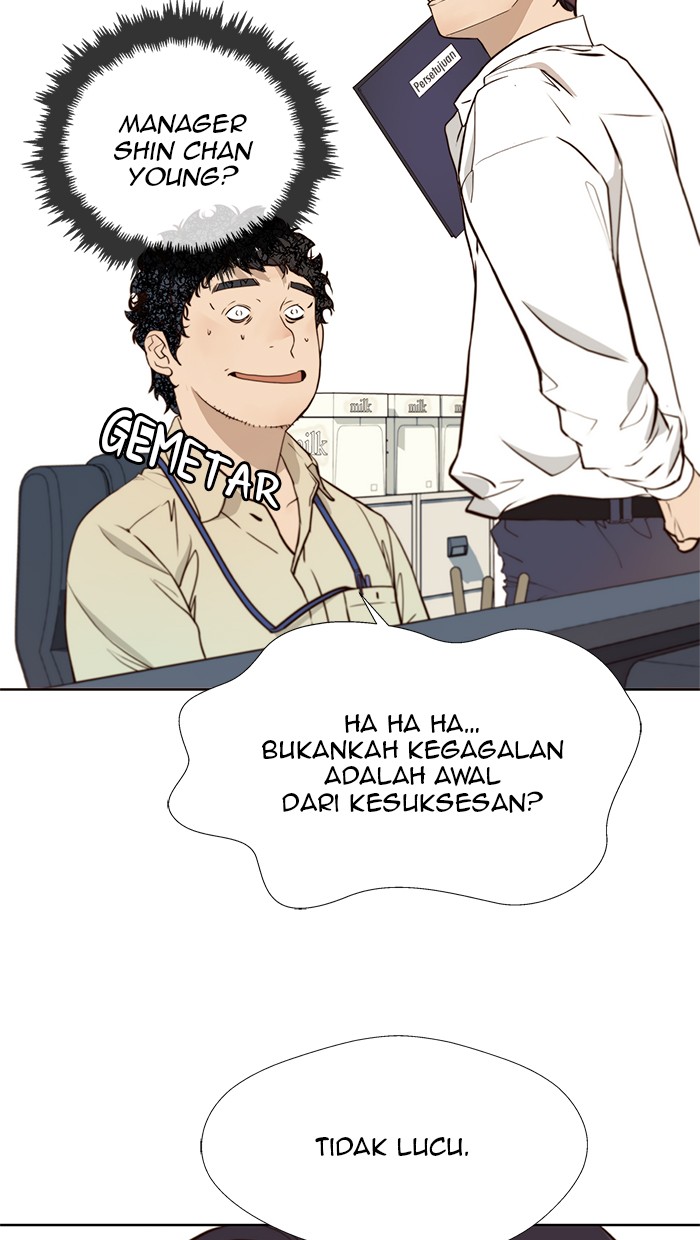 The Man Chapter 15 Gambar 6
