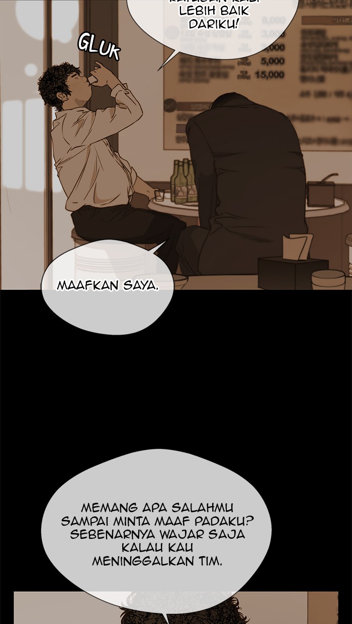The Man Chapter 15 Gambar 61