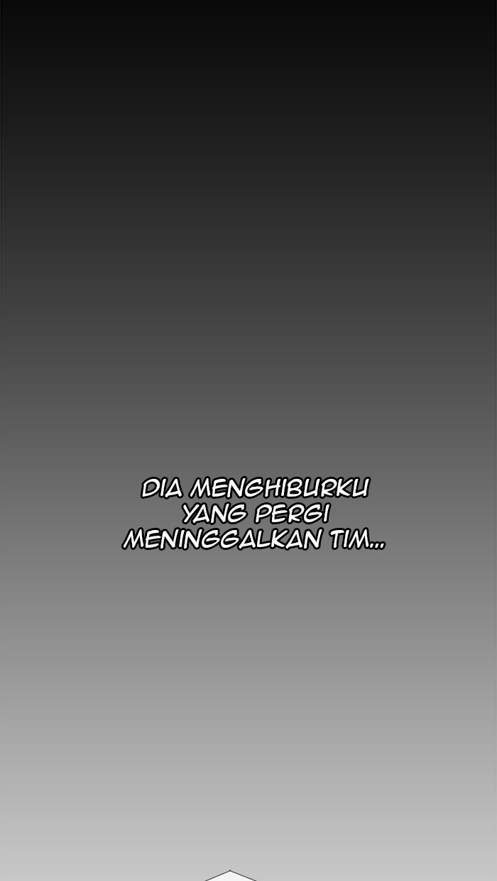 The Man Chapter 15 Gambar 65