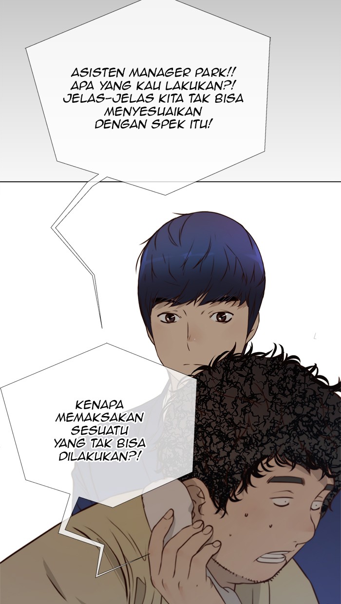 The Man Chapter 15 Gambar 66