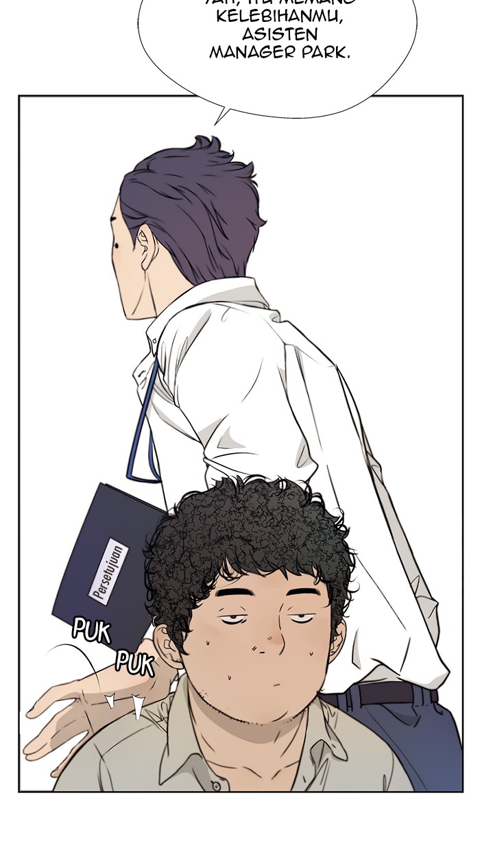 The Man Chapter 15 Gambar 8