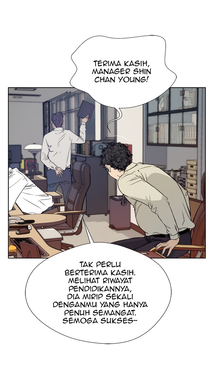 The Man Chapter 15 Gambar 9
