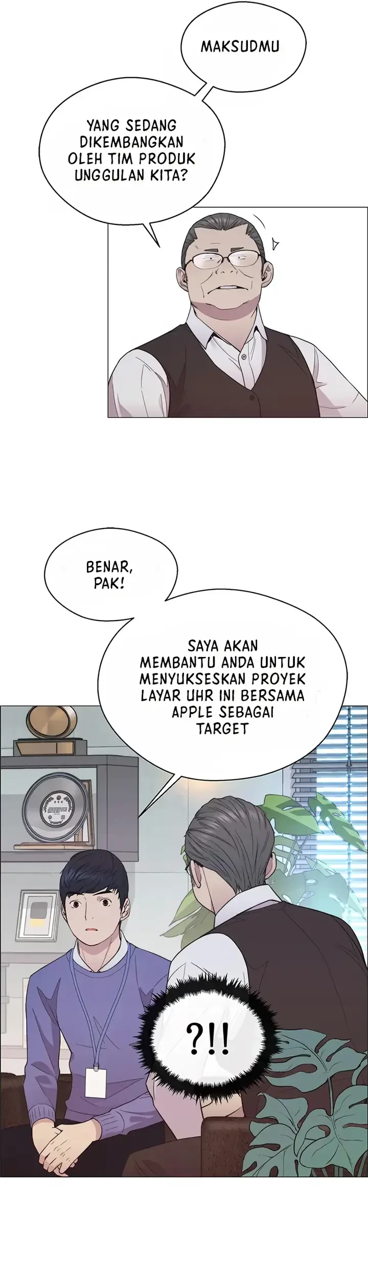 The Man Chapter 152 Gambar 20