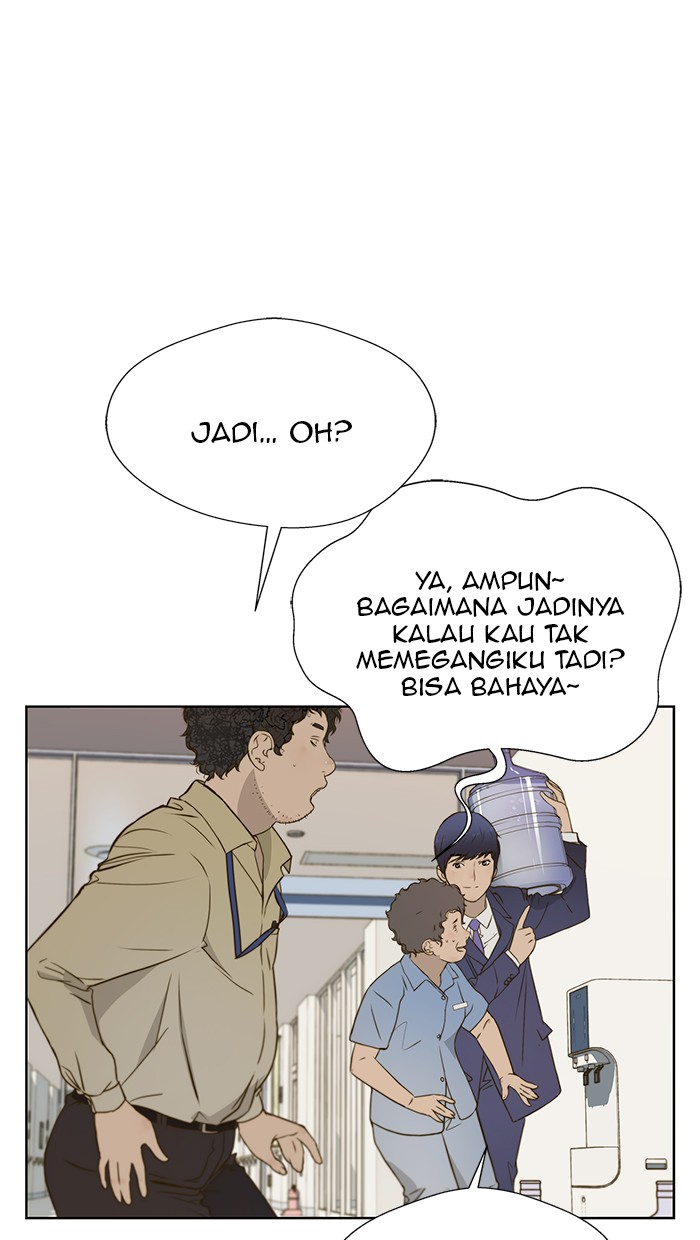 The Man Chapter 16 Gambar 41