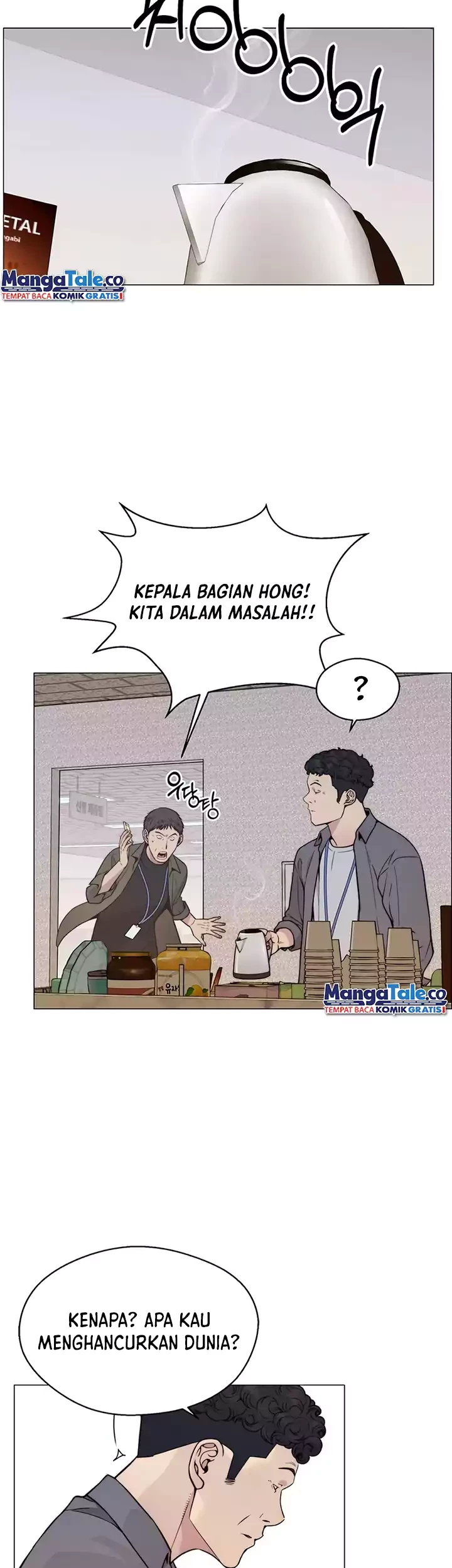 The Man Chapter 162 Gambar 6
