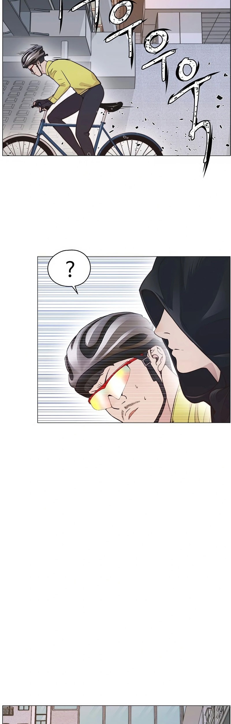 Baca The Man Chapter 167 Gambar 2