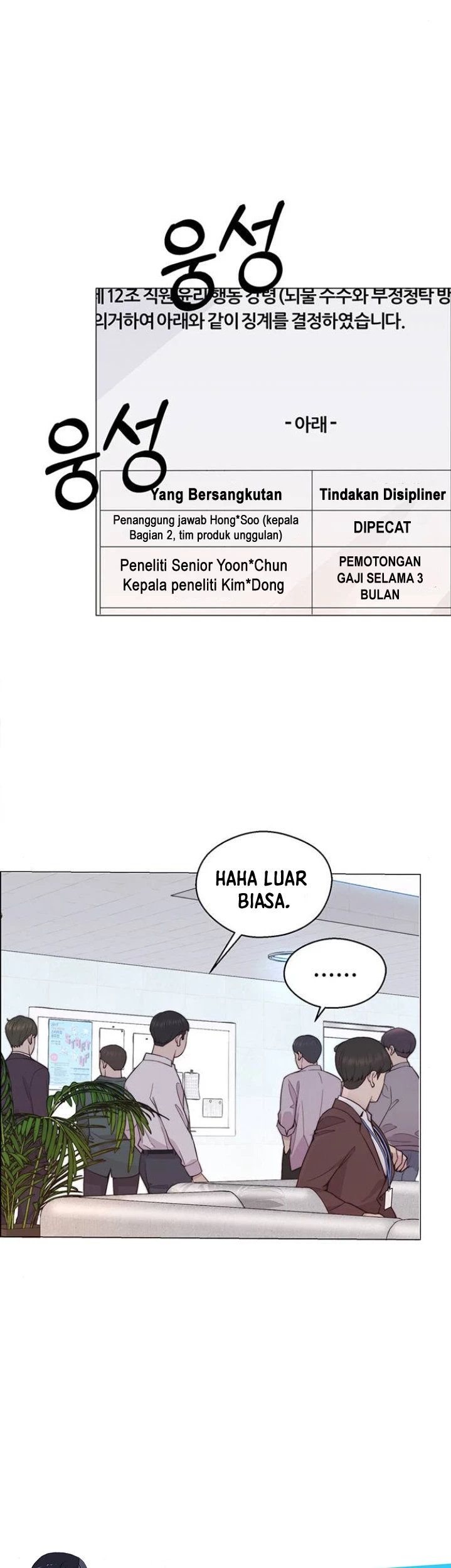 The Man Chapter 169 Gambar 50